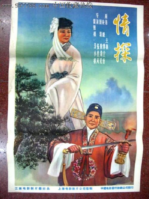 亚伯泰大学 Hotel management diploma